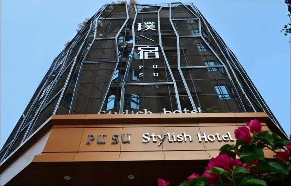 Pusu Hotel Fuzhou Фучжоу Екстер'єр фото