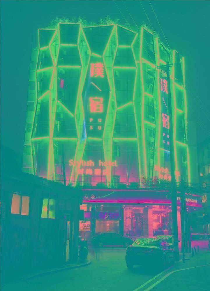 Pusu Hotel Fuzhou Фучжоу Екстер'єр фото